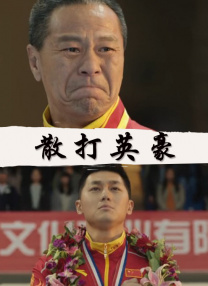挠脚心尿头乳尖失禁调教vk